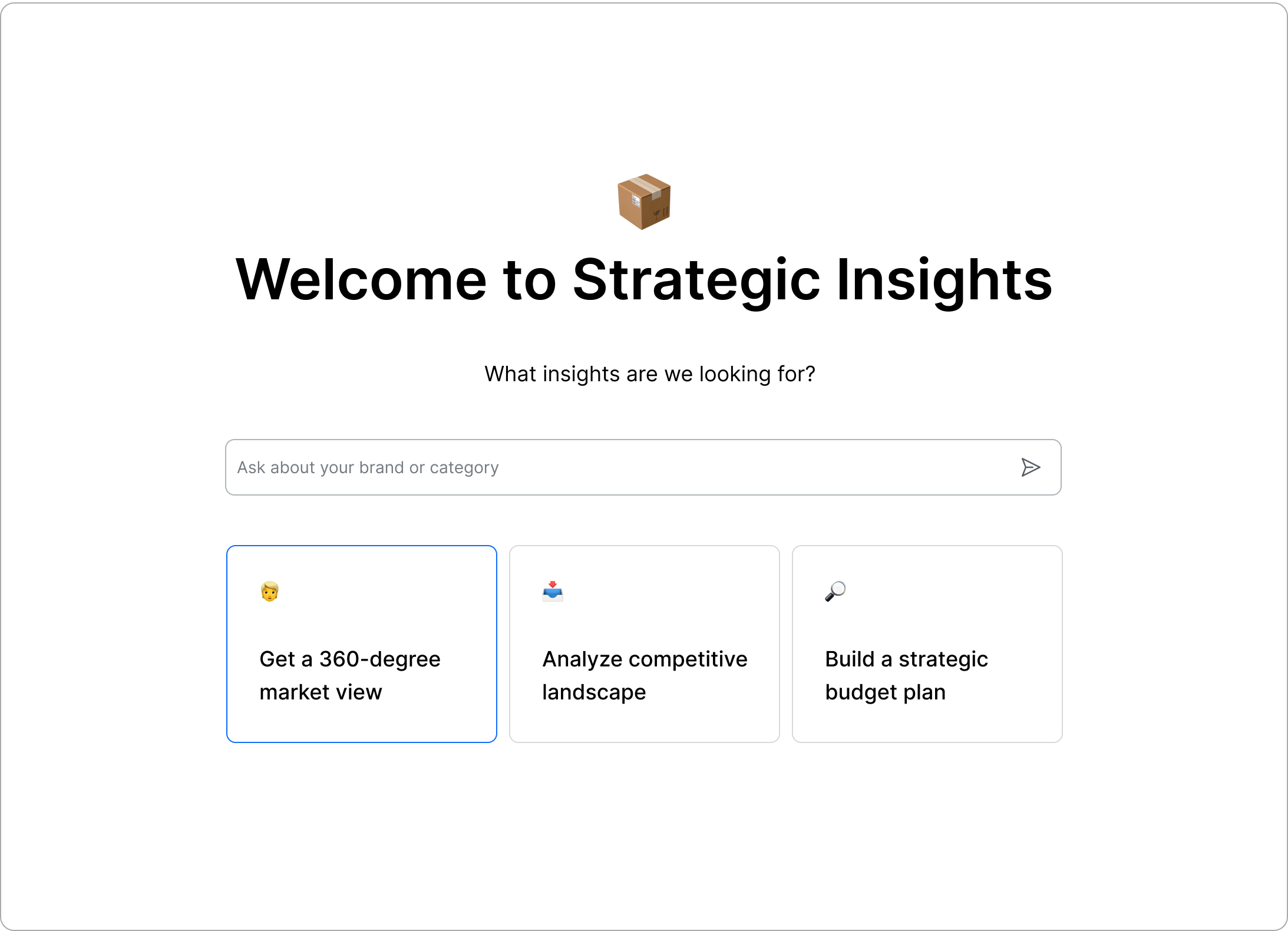 Welcome Interface